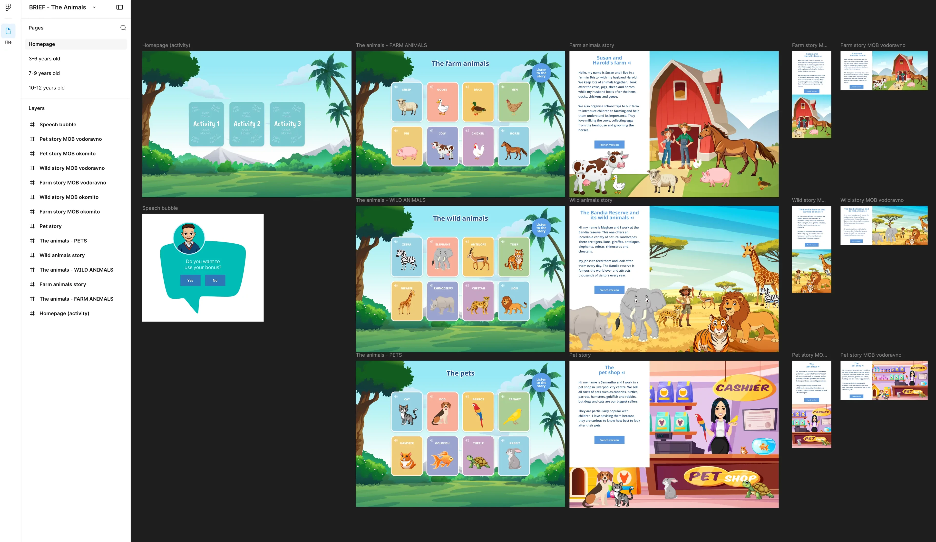 Interactive English learning game platform, Figma design
