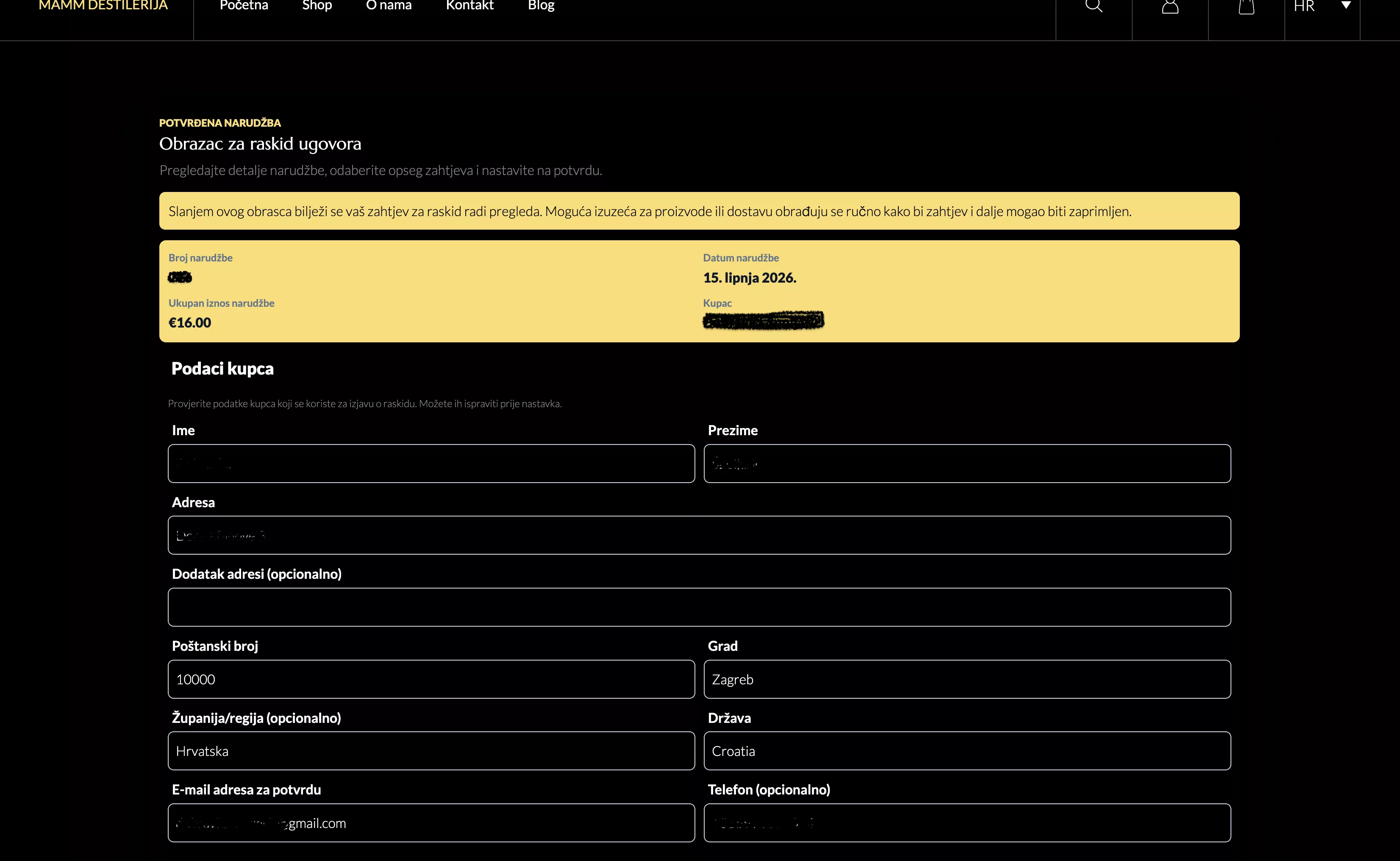 Croatian distillery website, second view